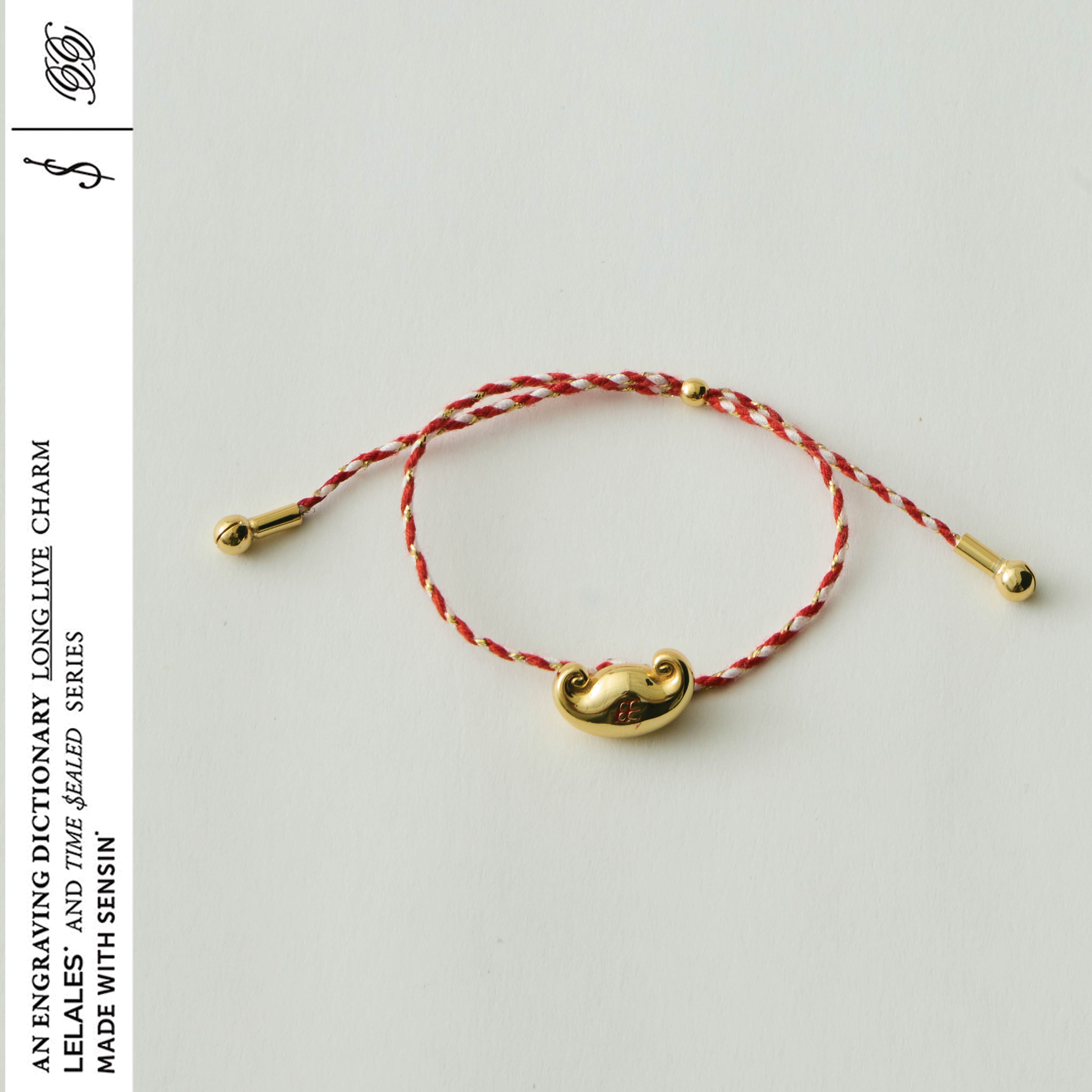 【董洁同款】LELALES桑丘 联名款纯银添金招财平安锁红绳亲子礼物 - 图2