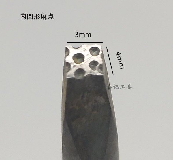 錾刻工具錾刀錾子錾花錾刻刀刻印首饰錾花打金麻地錾满百包邮_虎窝淘