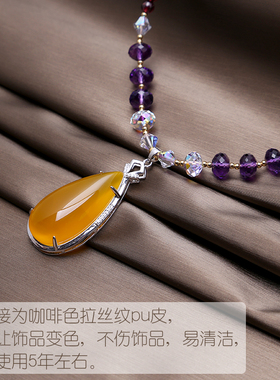 玉器展示架展示板珠宝首饰