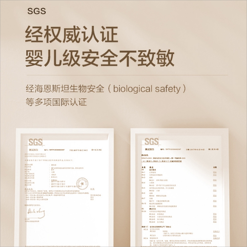 可定制PU土豪垫天然橡胶瑜伽垫家用防滑减震静专业健身瑜伽垫微瑕 - 图2