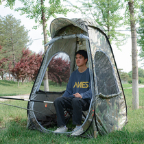 Outdoor fishing tent Anti-rain thickened single rain-proof sunscreen Anti-mosquito and warm double layer awning fishing special