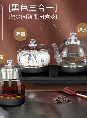 37x23全自动上水电热茶饮机