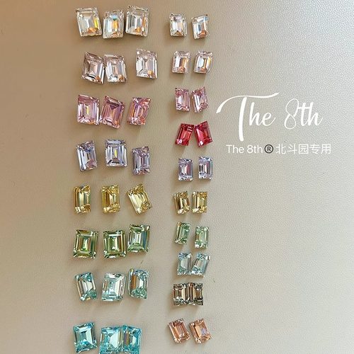 The 8th还原华子1:1冰糖钻长方直角6x8mm和8x10mm高品美甲钻Q32 - 图3