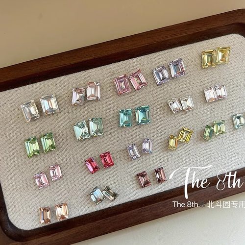 The 8th还原华子1:1冰糖钻长方直角6x8mm和8x10mm高品美甲钻Q32 - 图1