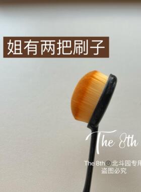 前置处理粉尘刷清洁刷灰尘刷