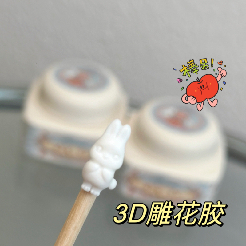 美甲立体造型雕花胶免洗3D微雕浮雕胶模具胶 20G大容量不塌陷 - 图2