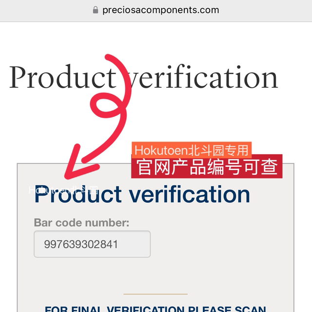 The8th宝仕奥沙进口捷克钻尖底美甲钻ss4ss6ss8小钻迷你钻卡缝钻