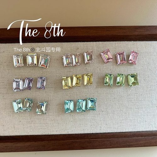 The 8th还原华子1:1冰糖钻长方直角6x8mm和8x10mm高品美甲钻Q32 - 图2