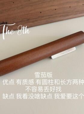 中国美甲雪茄大磁铁三合一猫眼