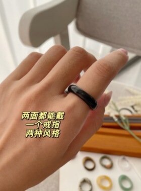 【玉石小鹅蛋】天然水晶玉石戒指自留两面戴黑曜石黄玉玛瑙戒指