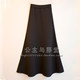Home Plus Size New Style Velvet Thickened Maxi Skirt