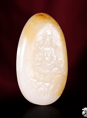 新疆和田玉白玉籽玉玉牌普贤菩萨