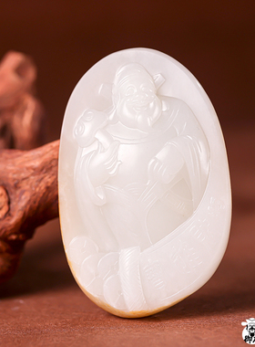 新疆和田玉黄皮白玉籽料把件财神