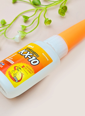 珍珠专用胶水JINROF6000透明迷你点钻胶水手工制作