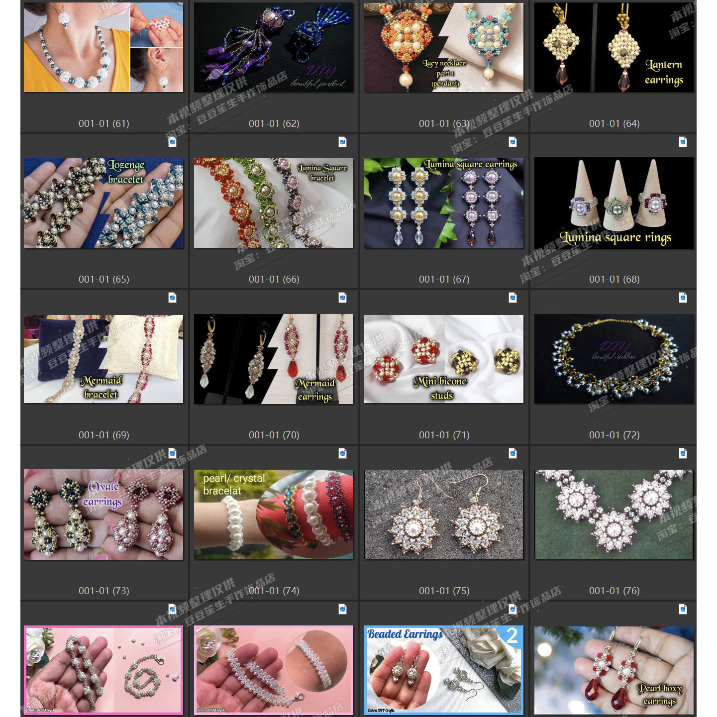 Handmade pearl jewelry beading tutorial teaching video handmade jewelry necklace earrings ring earrings-39