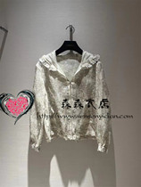 V GRASS counter 2022 summer 20270-3589