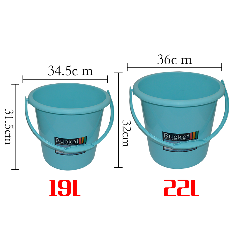 家用手提塑料水桶加厚大小号塑料水桶洗车钓鱼蓄水洗澡洗菜摔不烂 - 图0