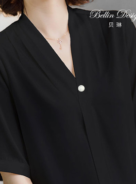 贝壳防走光扣磁吸胸针女真丝裙子防漏磁扣衬衫衣领固定配饰品3518