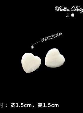 无痕女免打孔时尚百搭吸铁磁胸针