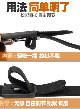 全合金磁力快拆弹力腰带