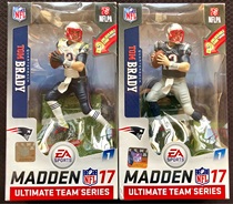 MAW Kflange MADDEN 17 Rugby puppet model paparazzi patriot Brady