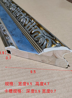 复古怀旧装裱画框蓝色调金边油画框定做尺寸实木外框长方形框