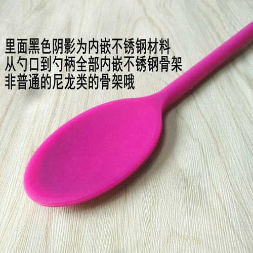 出口品质硅胶小锅铲耐高温家用不粘锅专用铲婴儿辅食搅拌勺一体好 - 图1
