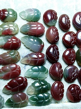 天然树叶如意礼品盒紫绿玛瑙