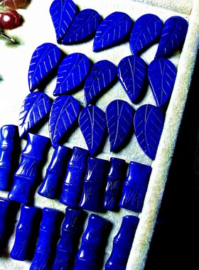 天然阿富汗青金石树叶竹节吊坠