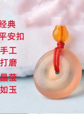 所有人青鱼石吊坠创意礼品直销