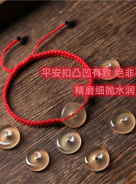 青鱼石防惊吓婴儿宝宝工厂直供