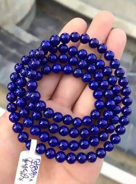 6A天然阿富汗青金石多