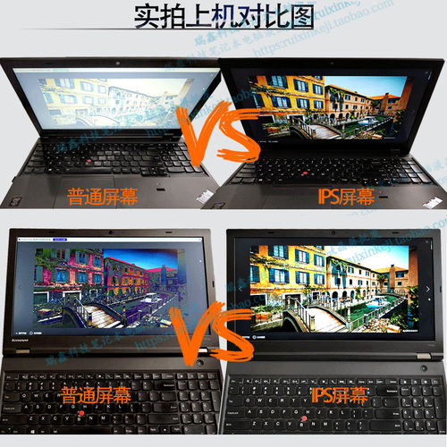 LP156WF6-SPB1 A1 NV156FHM-N43 B156HAN01.2 LP156WF6-SPP1/P2 - 图2