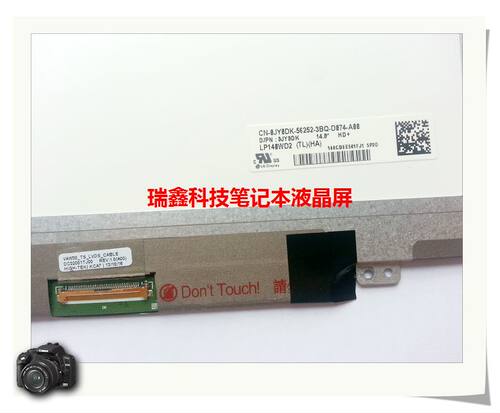 联想T420/i T430高分屏幕 LP140WD2-TLD2/TLB1/TLD4 LTN140KT03 - 图1