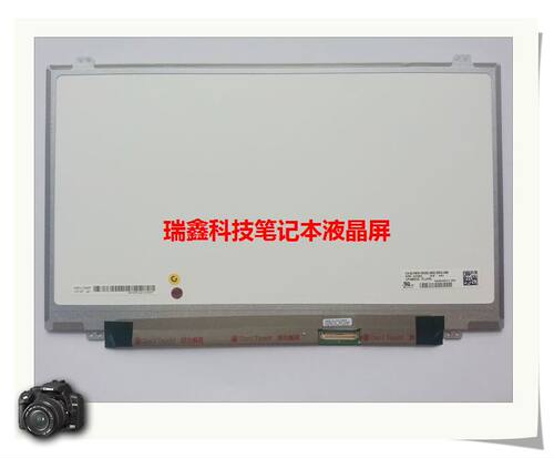 联想T420/i T430高分屏幕 LP140WD2-TLD2/TLB1/TLD4 LTN140KT03 - 图0