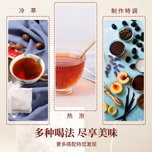 五兽原装进口南非国宝路易博士茶波士茶RooibosTea冷泡安舒红茶叶 - 图2