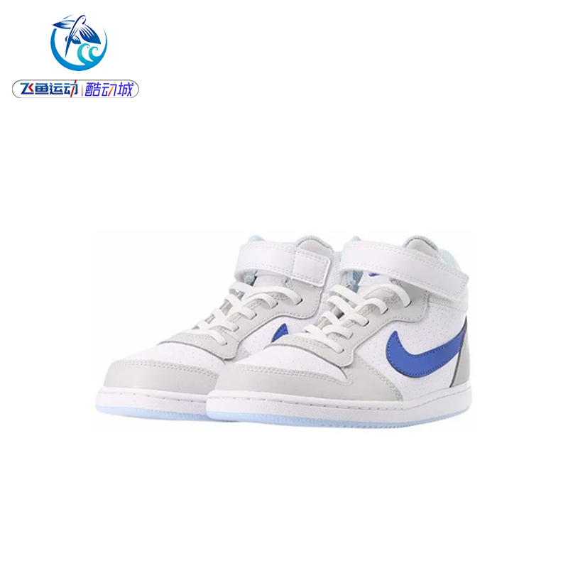 耐克Nike 中童简版空军一号高帮魔术贴运动休闲鞋FB7178-141 - 图0