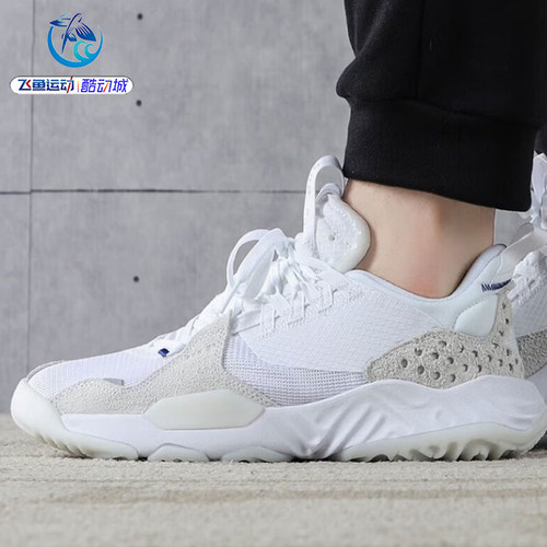 耐克NIke JORDAN DELTA 男子运动缓震休闲鞋 CD6109-001-200-101 - 图1