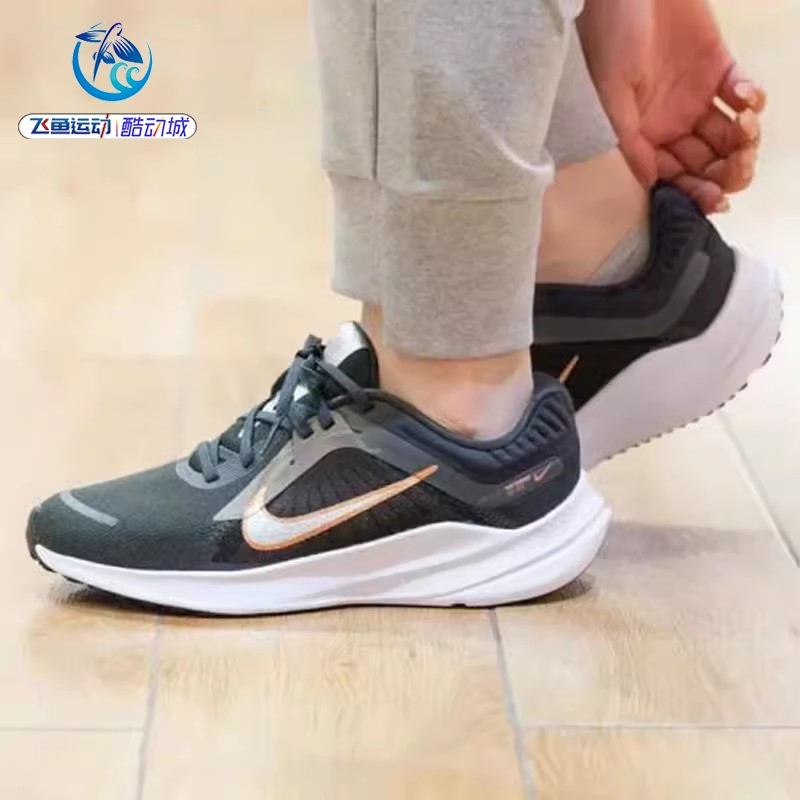 耐克Nike QUEST 5女子网面轻便时尚休闲跑步鞋DD9291 FB6944 - 图1