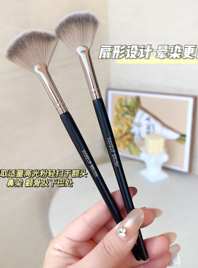 高颜值化妆刷 小扇形高光刷扁头眼影刷细节提亮修容腮红刷鼻影刷