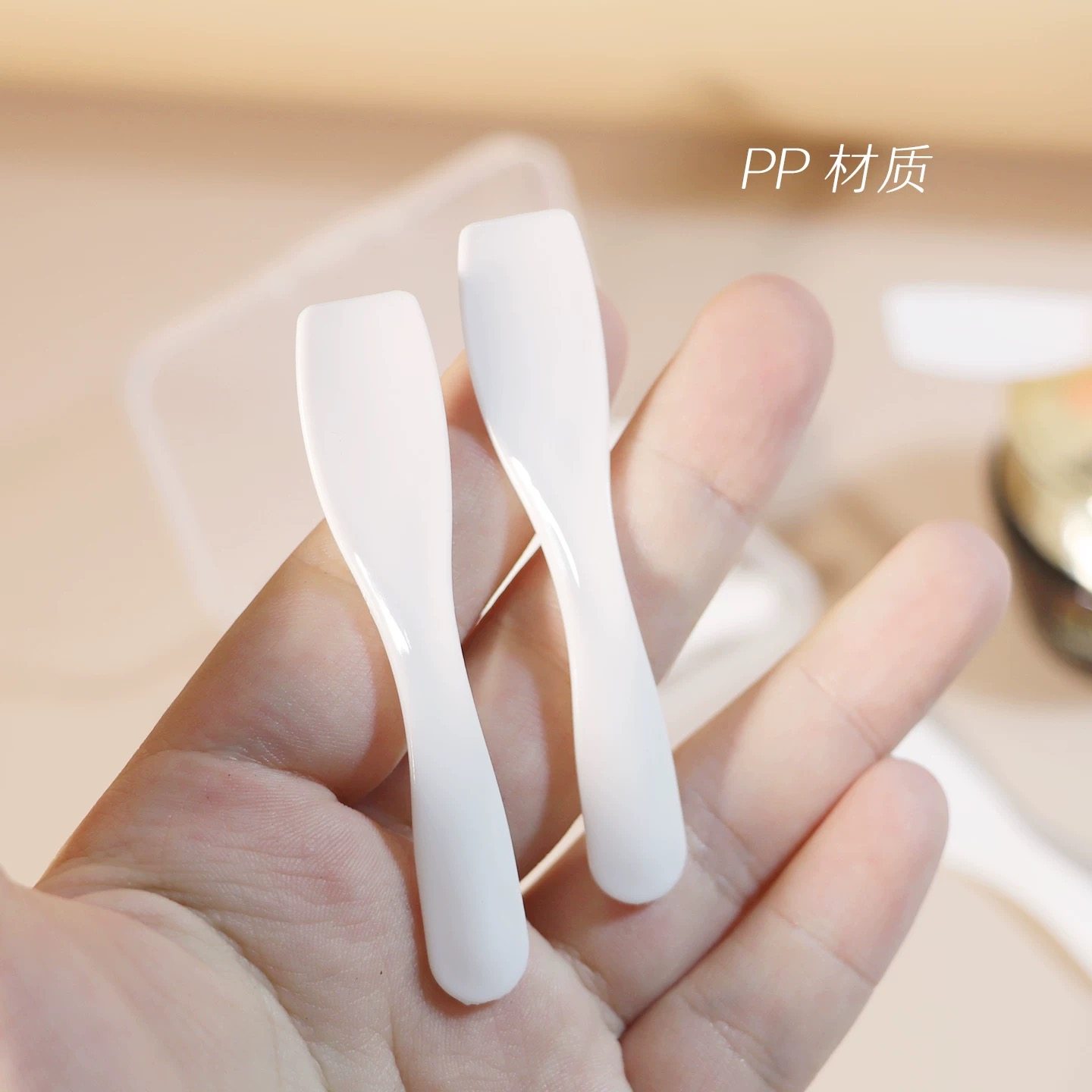 护肤品挖勺面膜化妆品身体乳挖取勺眼霜面霜粉底液工具小勺子刮板,淘宝优惠券,粉丝福利购,淘宝优惠卷