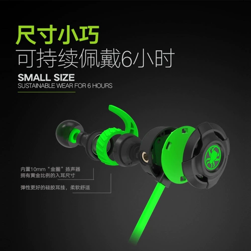 PLEXTONE/浦记 G30 E-Sports Game Hearset Hearset Desktop Computer Kicken Ware Wee Type с микрофоном вызовом