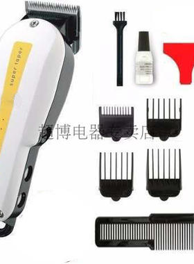美国华尔剃须头刀电剪推子理发器