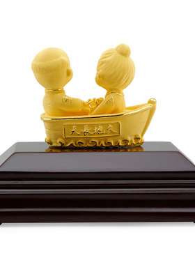 精铸足金999绒沙金摆件 风雨同舟父母长辈金婚结婚周年纪念日礼物