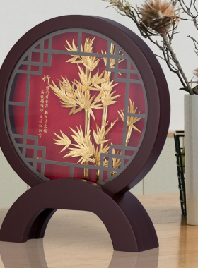 立体金箔画竹子 节节高升开业送礼吉祥家居摆件送朋友的实用礼物
