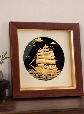 画框摆件纯金24K3D立体浮雕