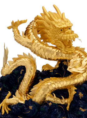 足金金箔祥龙献瑞摆件生肖龙年家居招财装饰品书房办公桌室工艺品