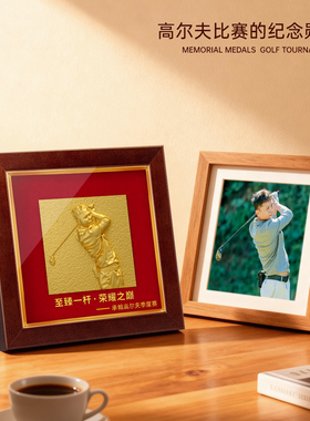 高端定制立体金属人像浮雕画奖牌高尔夫羽毛球相框桌面装饰纪念品