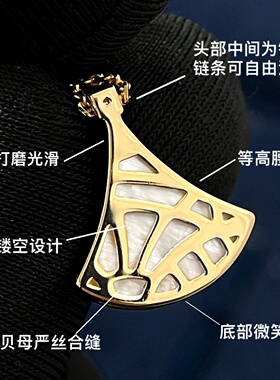高版扇形小裙子项链女满钻v金不褪色轻奢小众白贝母红玛瑙锁骨链