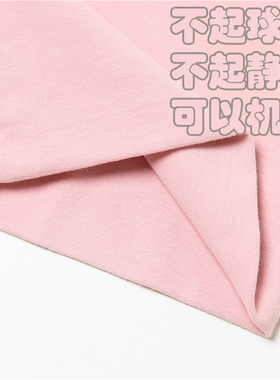 日系围脖纯棉百搭保暖